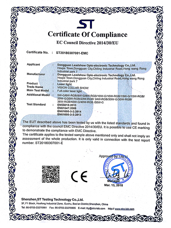 Laser light CE certification